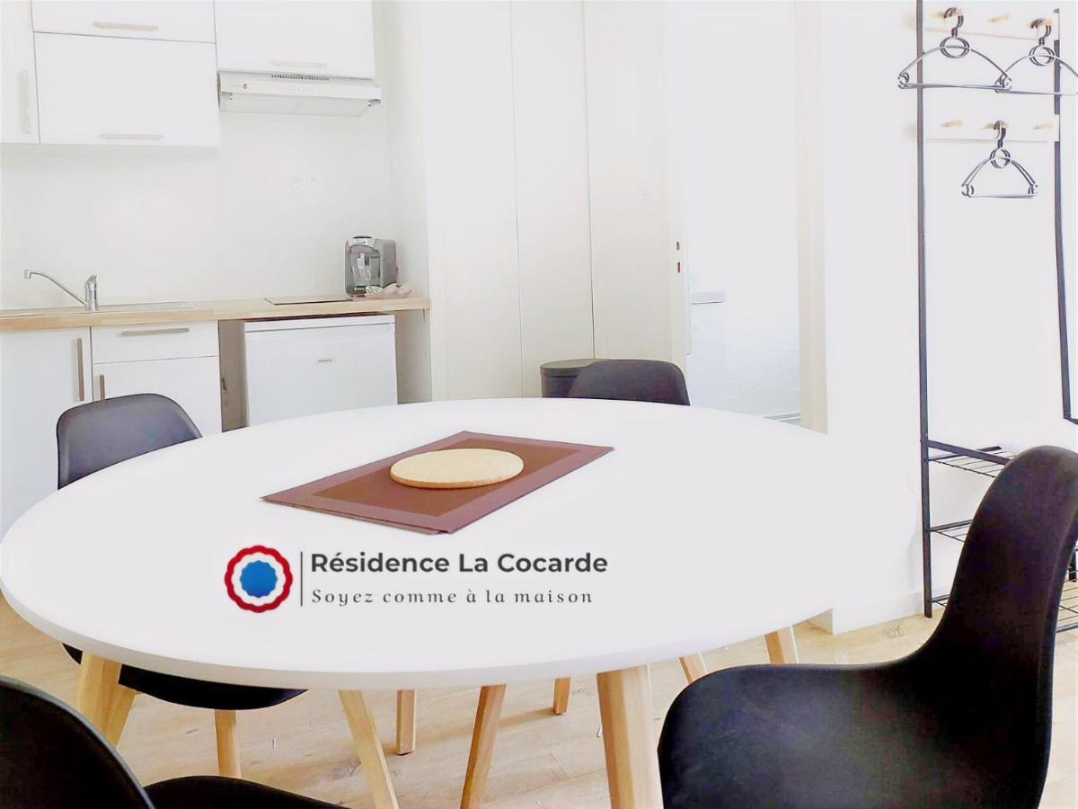 Residence La Cocarde, Suites Type Appartements ブールジュ エクステリア 写真