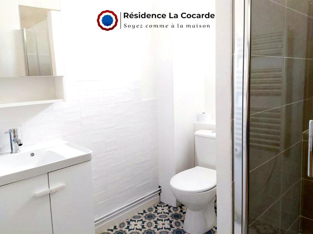 Residence La Cocarde, Suites Type Appartements ブールジュ エクステリア 写真