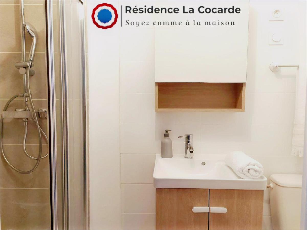 Residence La Cocarde, Suites Type Appartements ブールジュ エクステリア 写真
