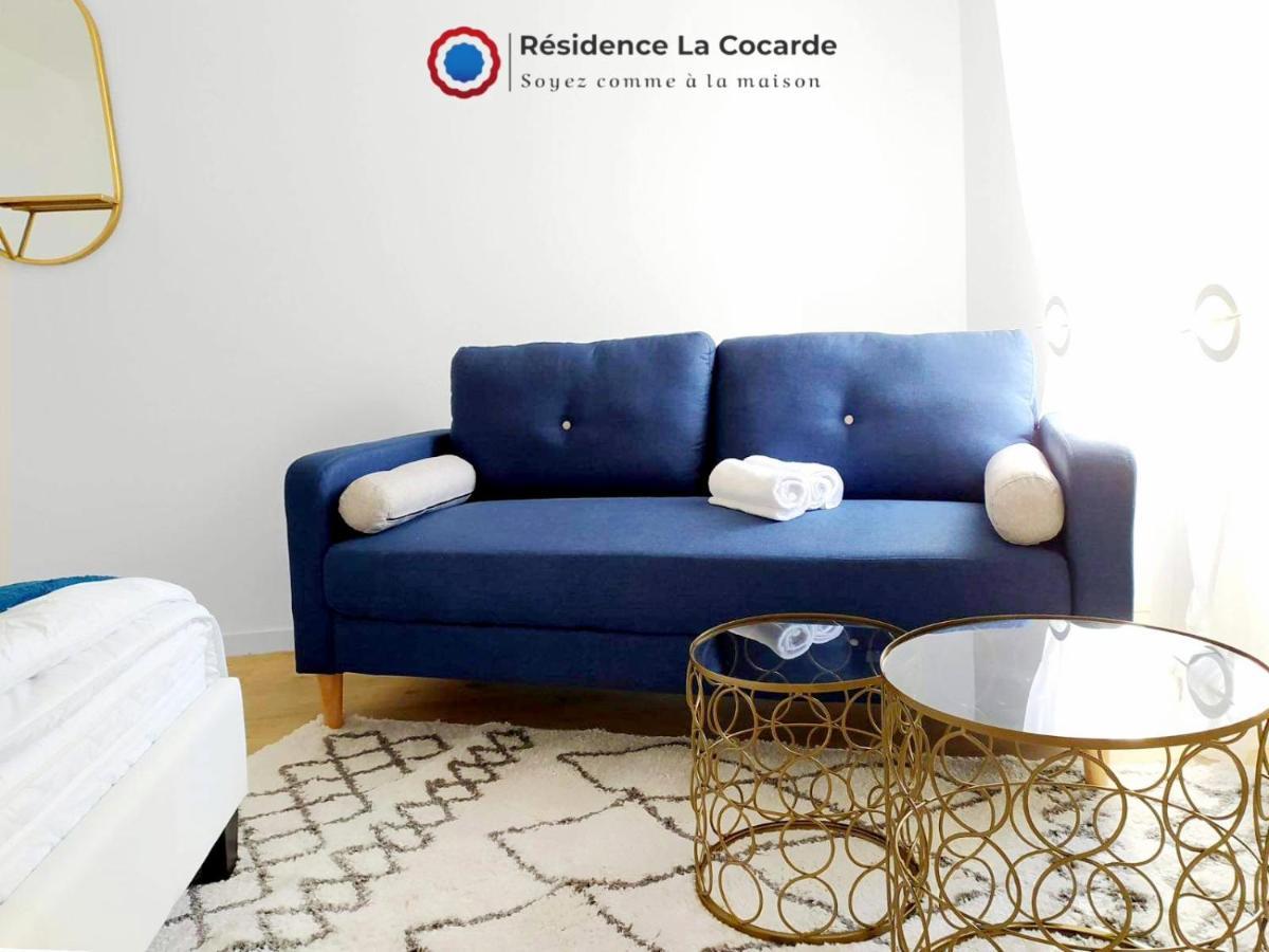 Residence La Cocarde, Suites Type Appartements ブールジュ エクステリア 写真