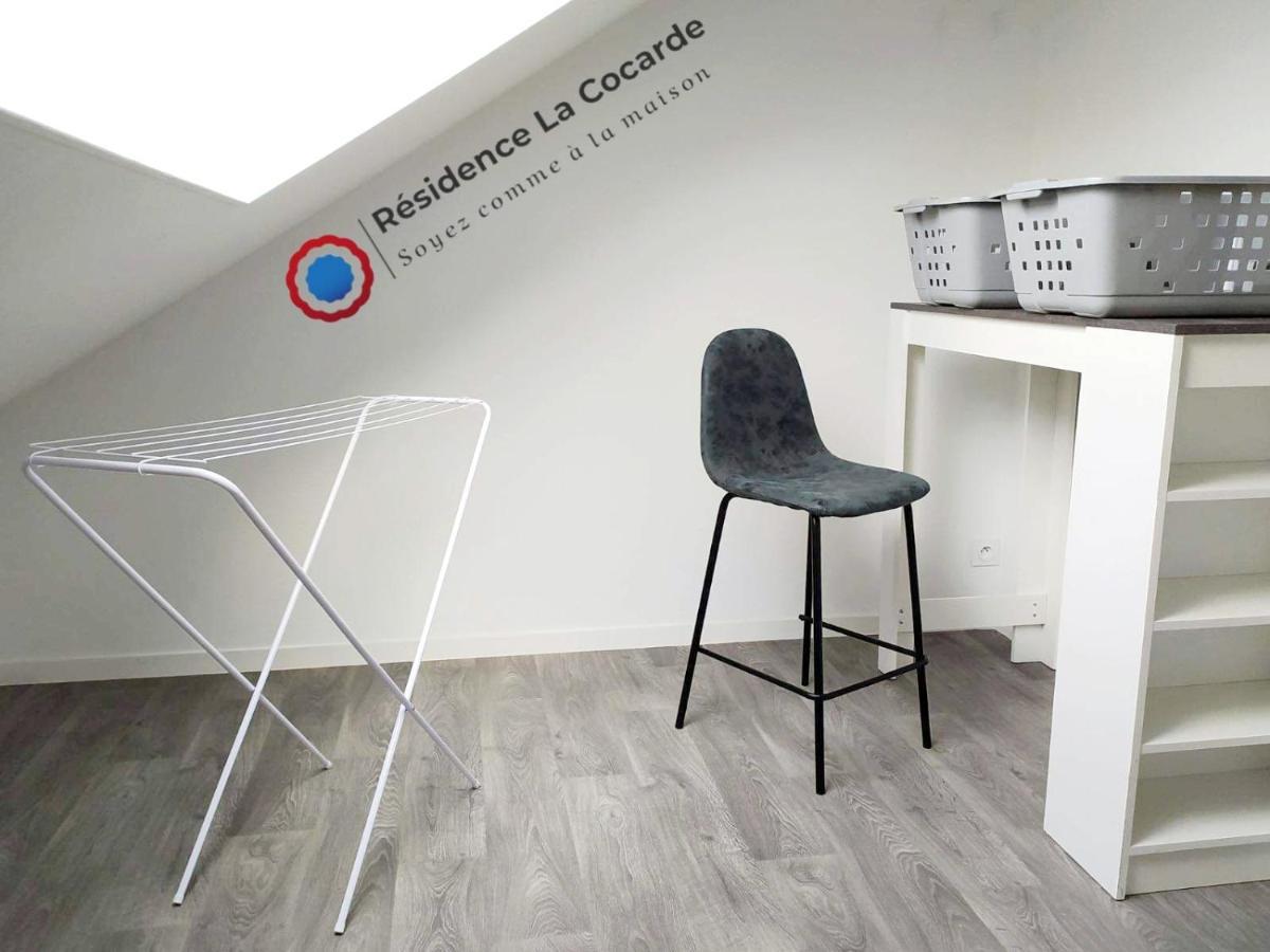 Residence La Cocarde, Suites Type Appartements ブールジュ エクステリア 写真