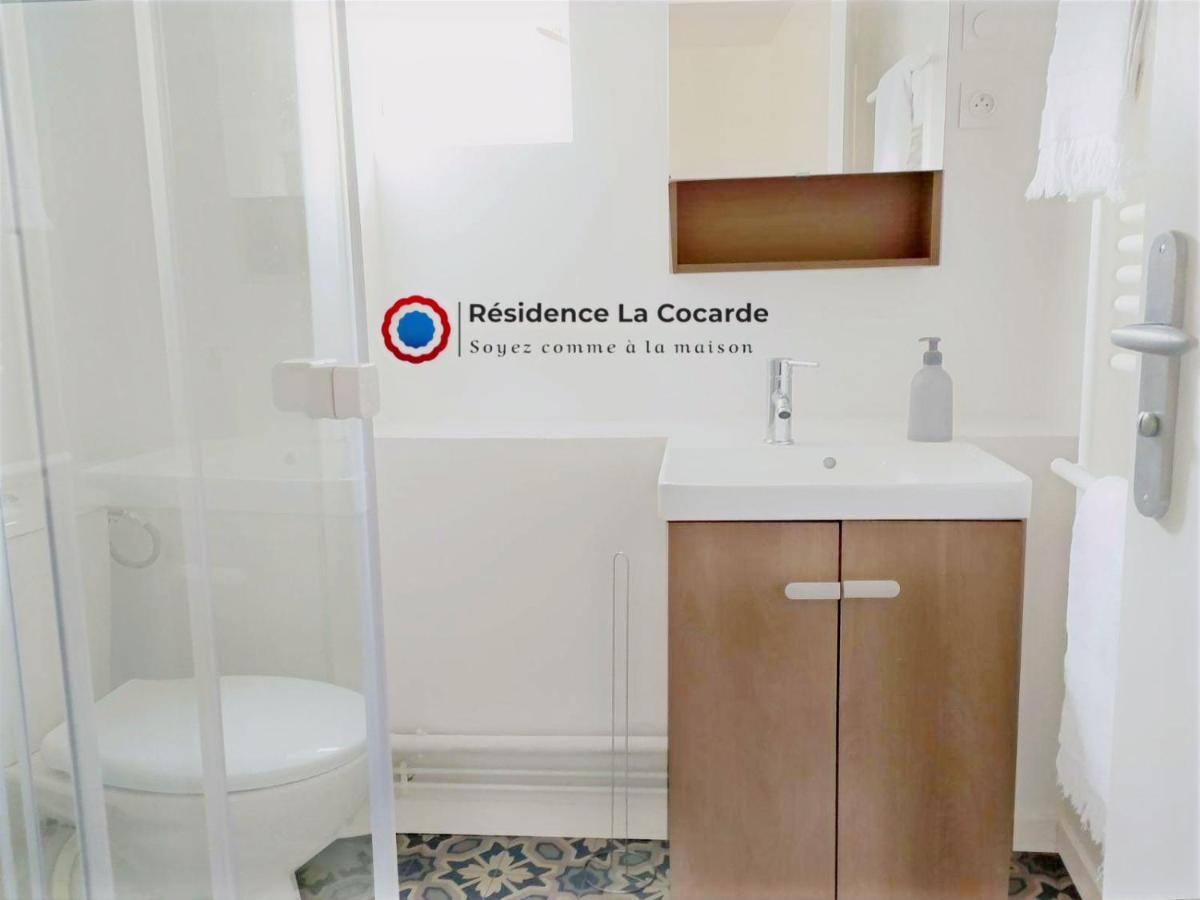 Residence La Cocarde, Suites Type Appartements ブールジュ エクステリア 写真