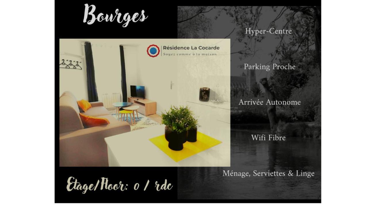 Residence La Cocarde, Suites Type Appartements ブールジュ エクステリア 写真