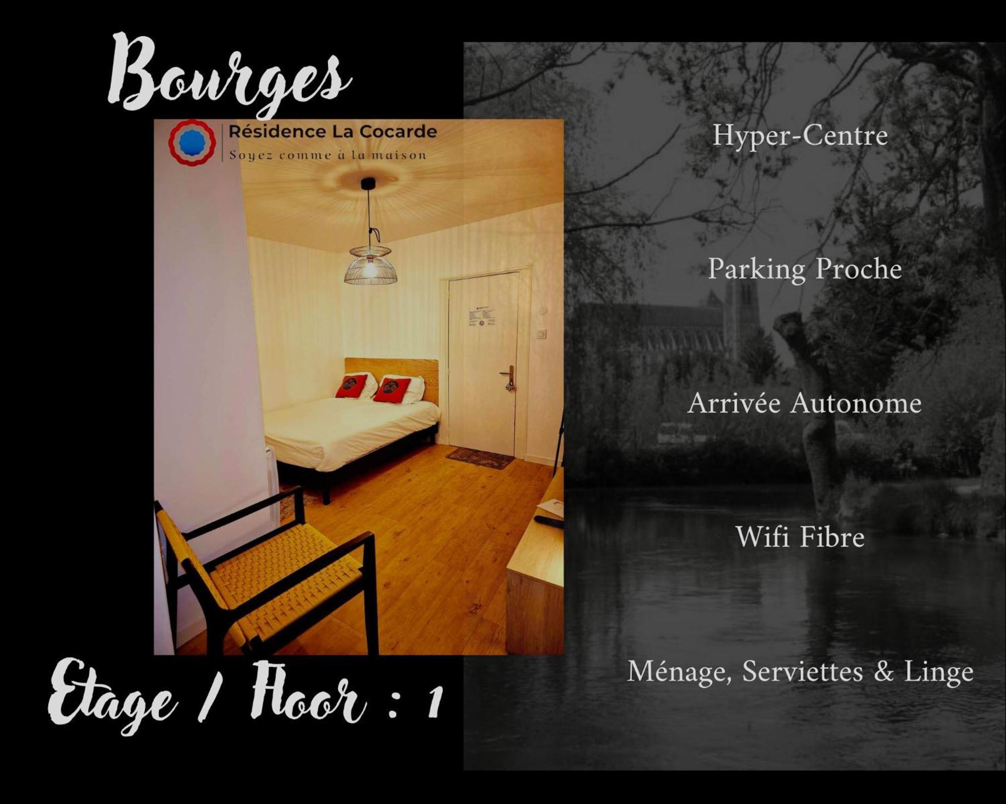 Residence La Cocarde, Suites Type Appartements ブールジュ エクステリア 写真